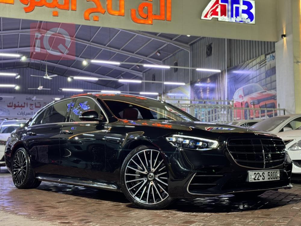 مرسيدس بنز إس كلاس